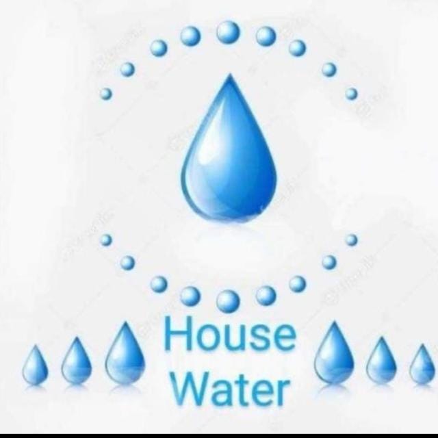 هاوس وتر فلتر